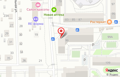 Продуктовый магазин Тадиант на карте