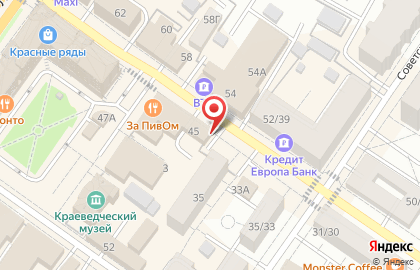Страховой дом ВСК в Москве на карте