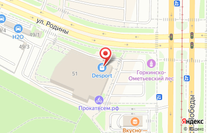Компания по прокату спортивного инвентаря Прокатвсем.рф в Советском районе на карте