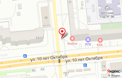 Фирменная розничная сеть магазинов Тюкалиночка на улице Куйбышева на карте