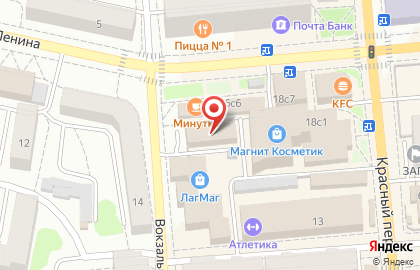 Агентство недвижимости Агора на улице Ленина на карте