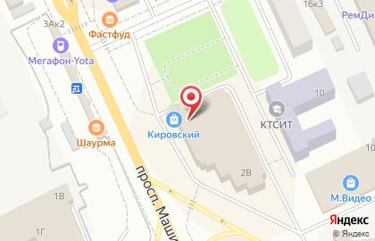 Магазин бытовой техники RBT.ru на проспекте Машиностроителей на карте