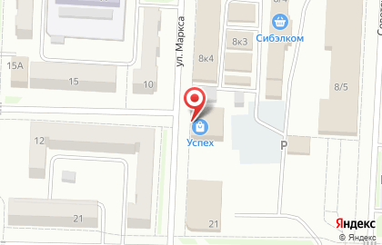 Магазин китайской косметики TianDe на карте