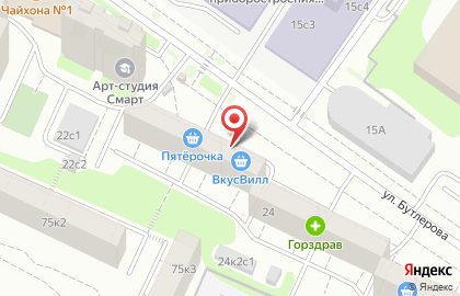 Лавка белорусской продукции на улице Бутлерова на карте