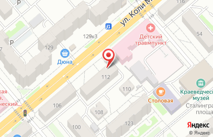 Магазин Равис в Кургане на карте
