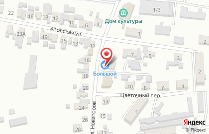 Супермаркет Большой на улице Новаторов на карте