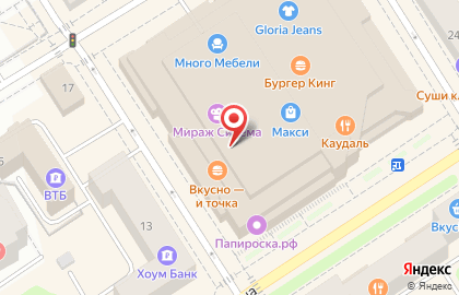 Салон сотовой связи МТС на проспекте Ленина, 14 на карте