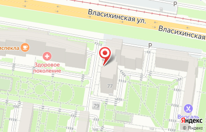 Магазин детских товаров СладKids на карте