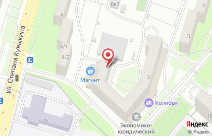 Оптово-розничная компания ПрофАрт на улице Мубарякова на карте