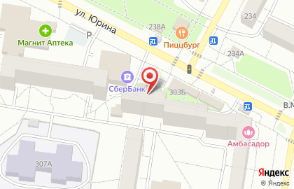 Аптека Алтфарм на улице Юрина, 303 на карте