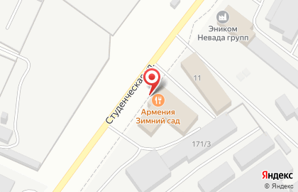 Ресторан Армения на Загородной улице на карте