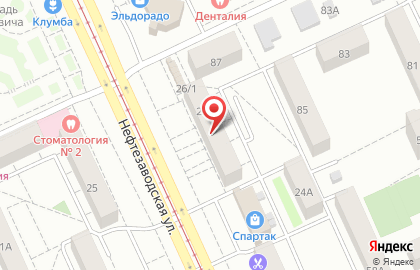 Служба доставки DPD на Нефтезаводской улице на карте