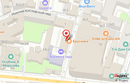 Ресторан Kislovsky на карте