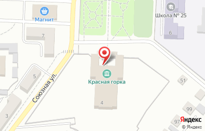 Виктория в Кемерово на карте