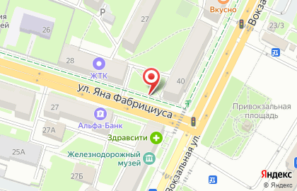 Киоск по продаже печатной продукции Псков-Печать на Вокзальной улице, 40а киоск на карте