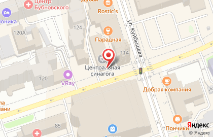 Служба экспресс-доставки Сдэк на Екатерининской улице на карте