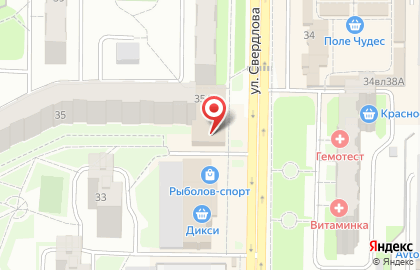 Мясная лавка в Москве на карте
