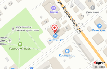 Специализированный магазин сантехники и отопительного оборудования на карте