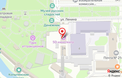 Компания Маленький Таиланд на улице Ленина на карте