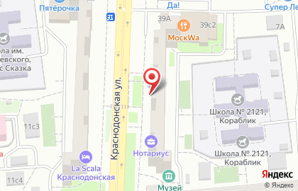 Интернет-магазин автозапчастей Mostparts.ru на Краснодонской улице на карте