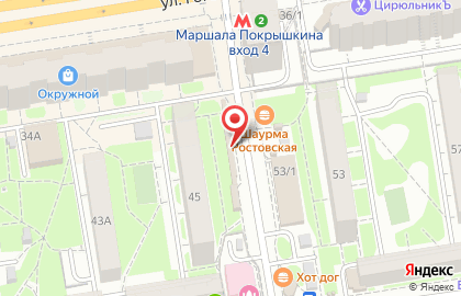 Фирменный киоск Хлебушек и булочки на Маршала Покрышкина на карте