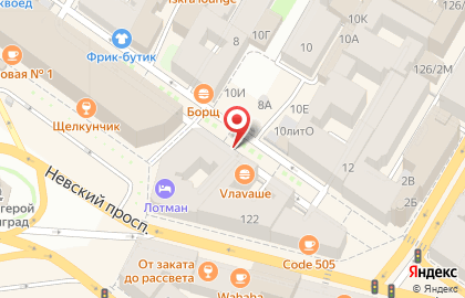 Ювелирный магазин Серебро на Невском проспекте на карте