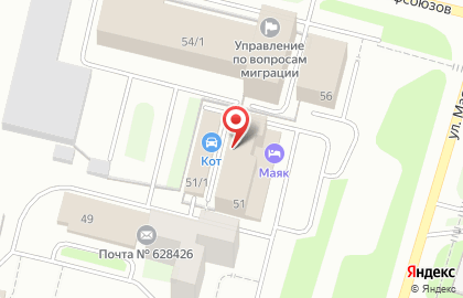 Маяк на улице Маяковского на карте