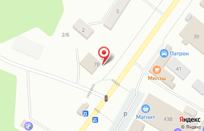 Аптека в Казани на карте