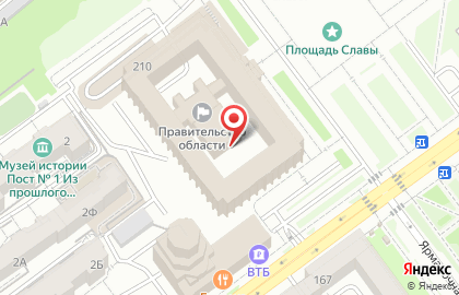Архив секретариата, Правительство Самарской области на карте