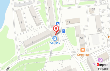 Кафе Куры гриль во Владивостоке на карте
