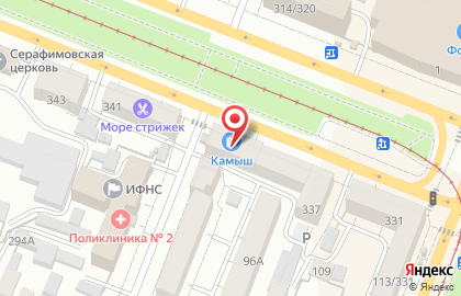 Аптека Хорошая Аптека на Большой Горной улице на карте