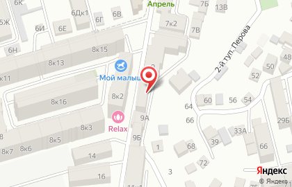 Супермаркет Корзинка на проспекте Али-Гаджи Акушинского на карте
