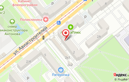 Магазин Ермолинские полуфабрикаты на улице Авиастроителей, 2 на карте