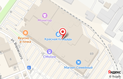 Магазин Kuchenland Home на улице Воровского на карте