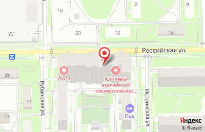 Магазин разливных напитков на Российской улице на карте