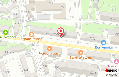 Бюро оценки на улице Мечникова на карте