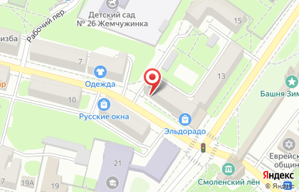 Салон-парикмахерская Орхидея на улице Тухачевского на карте