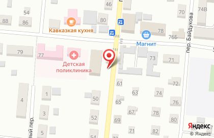 Магазин Дубки в переулке Чкалова на карте