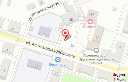 Презент в Орджоникидзевском районе на карте
