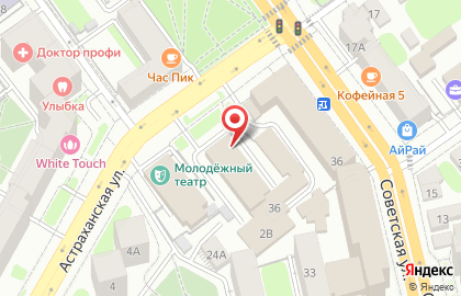 Транспортно-экспедиционная компания Глобал Логистик на Астраханской улице на карте