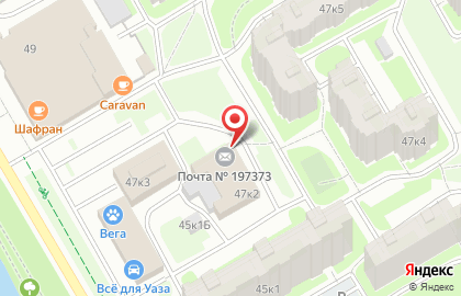 Почта России в Санкт-Петербурге на карте