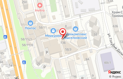 Магазин Горячий лаваш в Сочи на карте