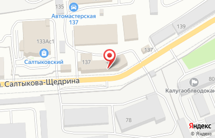 Уют на карте