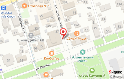 Магазин товаров для охоты и рыбалки Мир оружия на карте