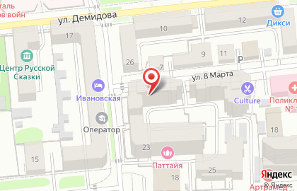 Клининговая компания Yolka на улице Батурина на карте
