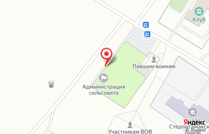 Участковый пункт полиции Отдел МВД России по Стерлитамакскому району на улице Дружбы на карте