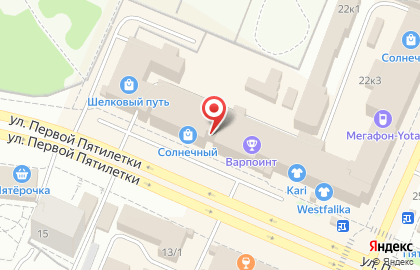 Торгово-сервисная фирма Телемобил GSM в Тракторозаводском районе на карте