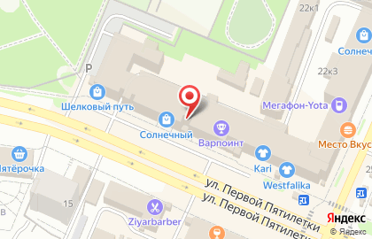 Челябинский центр компьютерной помощи в Тракторозаводском районе на карте