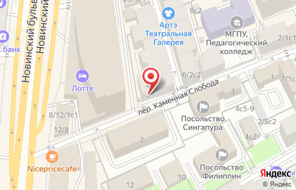 Ателье RusFashionGroup на карте