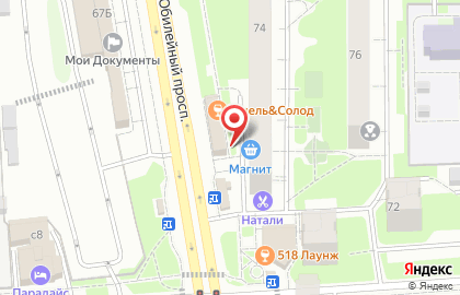 Аптека Алоэ в Москве на карте